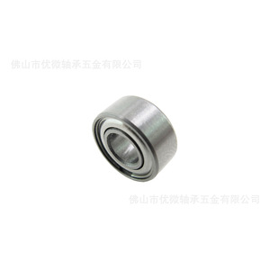 Roulement à billes à gorge profonde en acier inoxydable S684zz, 4 mm d'intérieur, 9 mm d'extérieur, 4 mm d'épaisseur, étanchéité ZZ, pour rail coulissant de réfrigérateur - Product Image 3