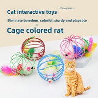 Juguetes interactivos al por mayor para gatos, jaulas, juguetes para masticar de alambre de hierro con plumas de colores y pintura de colores, medianos, para interior/exterior, sólidos.