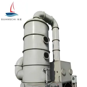 Industrial air extraction waste gas treatment Acid mist purification