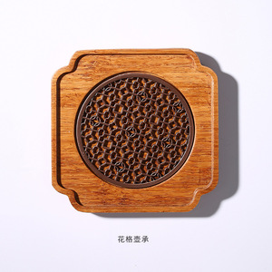 Bamboo Teapot Holder Square Metal Filter Dry <b>Tea</b> Tray For Kung Fu <b>Tea</b> <b>Set</b> Home Use - Product Image 2
