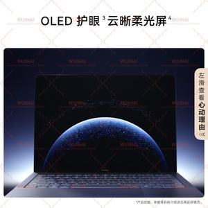 Nuevo <span class=keywords><strong>MateBook</strong></span> Pro de 14.2 Pulgadas, Ultrafino, OLED, 120Hz, Pantalla con Protección Ocular de Larga Duración, <span class=keywords><strong>Portátil</strong></span> con SSD (HAD-W24/24GB/512GB) - Product Image 4