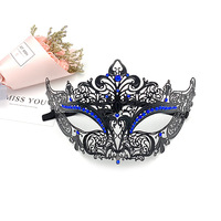 Masques de mascarade pour couples, masques de soirée élégants en métal, masques de bal de promo, masques de luxe en métal, nouveautés pour fêtes