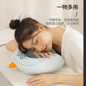 Almohada de Viaje en Forma de U de Espuma Viscoelástica con Diseño de Beerus, 28x26x14cm, Soporte de Rebote Lento para Siesta en Avión - Product Image 3