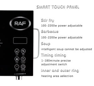 Fogão elétrico infravermelho, queimador quente para indução, fogão elétrico infravermelho, cerâmica, 2022 - Product Image 3
