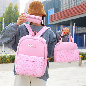 ชุดกระเป๋านักเรียนน่ารักสามชิ้นใหม่ สำหรับเด็กมัธยมต้น แบบ unisex คุณภาพสูง ทำจากโพลีเอสเตอร์ พร้อมซิปปิด - Product Image 3