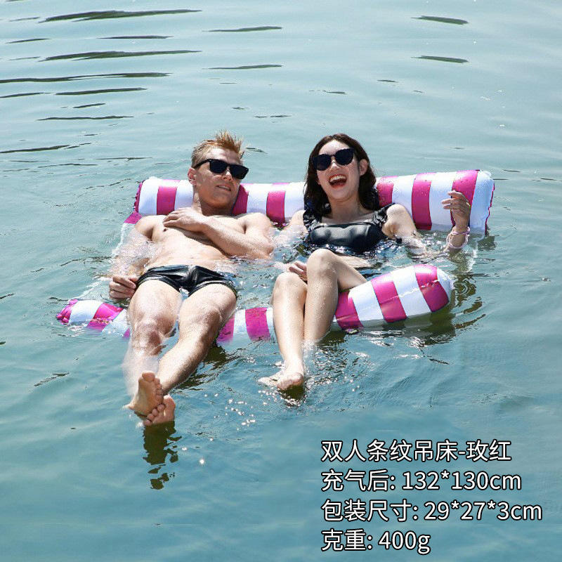 Hamaca de doble rayado, color rojo rosado - certificado pump-ce/cpc/gpsr