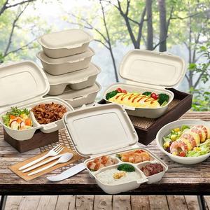 Butterfly Locking Take-Away Biodegradable Pizza Hamburguesa Bento Vajilla desechable Caña de azúcar Bagazo Plato Fiambrera - Product Image 5