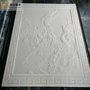 Panneau mural en relief en marbre JIAHUA SCULPTURE, style chinois, sculpture sur pierre pour la décoration de cour et d'entrée extérieure - Product Image 5