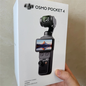 Pocket 4 Creator Action <b>Camera</b> Handheld Rotatable <b>Gimbal</b> Sport Vlog - Product Image 1