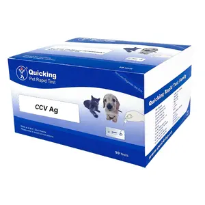 快速生物宠物护理犬CCV Ag检测试剂盒/犬快速检测/兽医检测用兽医检测仪器