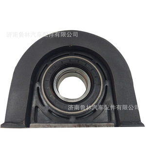 Shanxi Delong 26013314030 sinotruk HOWO ประกอบฉากยึดเพลาขับเข้ากันได้กับรถบรรทุกและเพลา - Product Image 2