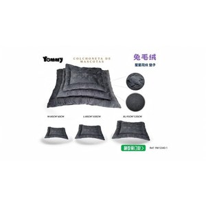 Cama para Mascotas Yommy Rabbit Plush con Diseño de Estrellas, Tamaños M, L, XL, Colchoneta Suave y Cálida para Dormir - Product Image 4
