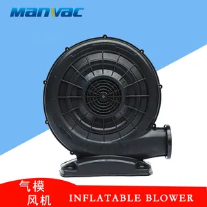 High Quality Electric Air Dancer Pump Centrifugal Fan Inflatable Blower For Bounce House