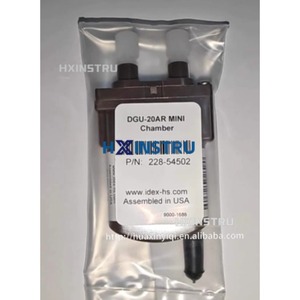1PC Brand New Shimadzu 228-54502 Degassing <b>Kit</b> H - Product Image 1