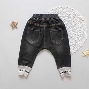 Produits italiens très vendus, design tendance, meilleure qualité, jeans pas chers pour enfants, pantalons harem pour enfants - Product Image 3