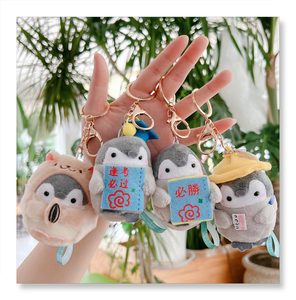 Mini Cotton Cartoon Penguin Keychain Stuffed Animals Plush KeyChains Bag Pendant Keyring Key Chain Grab Machine Dolls Toy