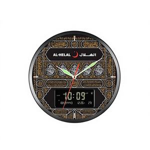 Horloge Azan avec mosaïque de la Kaaba, design de porte, GPS, localisation automatique, interface tactile, son Adhan haute puissance – L'ultime pour les entreprises en Ramadan - Product Image 1
