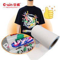 Rouleau de film PET DTF Gwin Brand à décollement à froid 21cm 30cm 60cm Épaisseur 35-40µ Encre pigmentée 180-200°C 8-10S Couleurs CMYK+W pour imprimante DTF