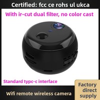 Caméra réseau AISSEU Y18T HD 1080p à faible consommation, avec autofocus, fixation par pince, contrôle à distance par téléphone portable, vision nocturne infrarouge et détection de corps humain