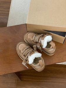 Chaussures d'hiver décontractées pour femmes en cuir de haute qualité, épaisses et légères, chaussures d'extérieur tendance et élégantes pour les loisirs - Product Image 3