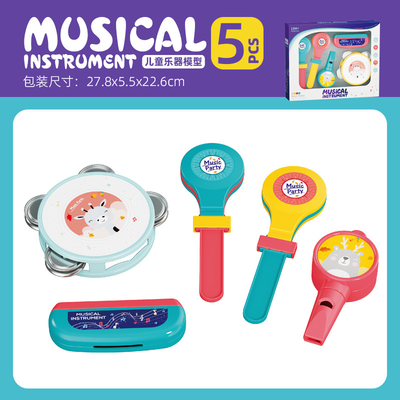 Instrument set 5PCS