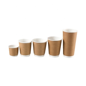 แก้วกาแฟกระดาษเคลือบ PE แบบใช้แล้วทิ้ง ย่อยสลายได้ เป็นมิตรกับสิ่งแวดล้อม พิมพ์โลโก้ได้  ผนังสองชั้น สำหรับอาหาร ปลอดภัยสำหรับอาหาร - Product Image 1
