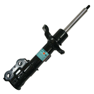 Kalaso Gros Amortisseurs Utilisé pour GRANDEUR <span class=keywords><strong>IG</strong></span> 54650-G8000 54660-G8000 - Product Image 1