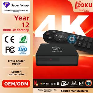 Decodificador Inteligente Android H313 4K Viral <span class=keywords><strong>de</strong></span> <span class=keywords><strong>TikTok</strong></span> con WiFi6 para Control Remoto por Voz y Reproductor <span class=keywords><strong>de</strong></span> Red Integrado - Product Image 2