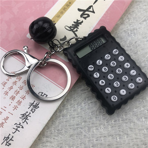 Mini Calculator Keychain Pendant 8 Digits Silicone Compact Portable With Battery For Gift Or Daily Use - Product Image 3