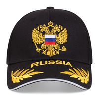 Casquette de baseball en toile brodée 3D Aigle à double tête Drapeau de la Russie, en coton réglable, pour hommes et femmes, idéale pour l'extérieur