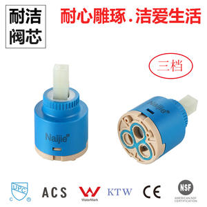 Cartouches de robinet en céramique multi-certifiées, directement de l'usine, avec noyau de vanne eau chaude/froide, 35 mm, double étanchéité, contrôle à trois vitesses - Product Image 1