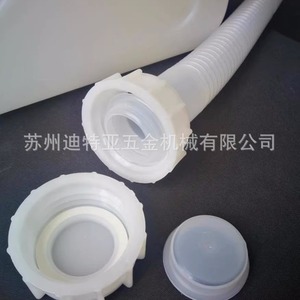 ถังพลาสติก HDPE ทรงสี่เหลี่ยมพร้อมพวยกา 10-4931 สำหรับเก็บของ สีขาว 5-037 ผลิตในญี่ปุ่น - Product Image 5