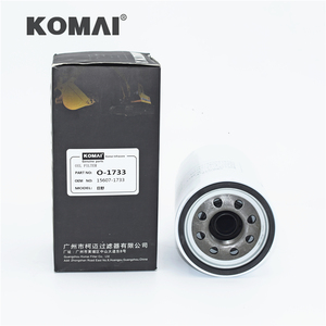 Komai dầu bôi trơn bộ phận động cơ 156071600 156071733 4285963 bd7105 gf3618 - Product Image 2