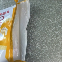 Sac laminé BOPP à fond cousu ouvert pour aliments pour animaux de compagnie