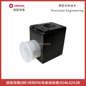 คอยล์โซลินอยด์ Imi Herion รุ่น 0246.024.00 แรงดันไฟฟ้ากระแสตรง 24 โวลต์ สำหรับวาล์วนิวแมติก - Product Image 3