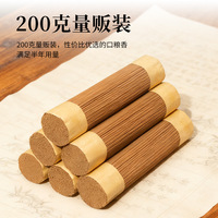 Encens artisanal de haute qualité, mélange de 200 grammes, encens de Da Nang, Xun Ling, parfum de dix milles, rose naturelle, bois de santal