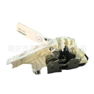 Mercedes-Benz Central Locking Actuator A2047203035 Dc 12V <b>Remote</b> Control Door <b>Lock</b> System - Product Image 1