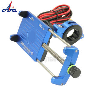 Support <span class=keywords><strong>de</strong></span> téléphone <span class=keywords><strong>pour</strong></span> guidon <span class=keywords><strong>de</strong></span> moto en alliage d'aluminium Support <span class=keywords><strong>de</strong></span> téléphone portable <span class=keywords><strong>pour</strong></span> vélo Support <span class=keywords><strong>de</strong></span> téléphone <span class=keywords><strong>pour</strong></span> moto - Product Image 4