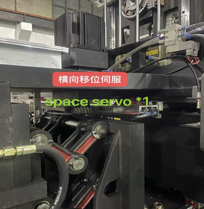 Automatic 8cavity Rotary Plastic Bottle <strong>Blowing</strong> <strong>Machine</strong> <strong>Pet</strong> <strong>Blowing</strong> <strong>Machine</strong> 15000pcs Per Hour Plastic Making <strong>Machine</strong> - Product Image 3