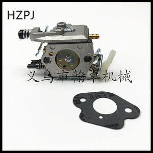 Pour HUSQVARNA HUS51 55 Joint en papier de carburateur 503281504 Accessoires de tronçonneuse pour tronçonneuses HZPJ - Product Image 4
