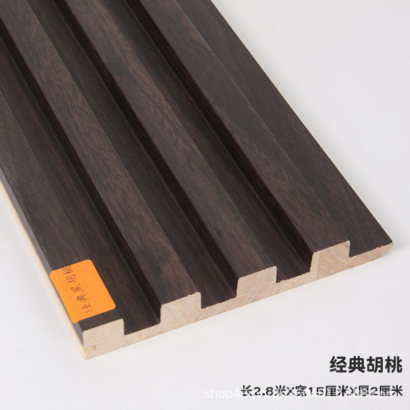 Length2.9m วอลนัทคลาสสิกกว้าง15ซม