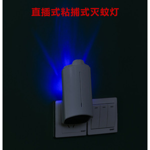 Mata Mosquitos Eléctrico con Luz UV, Portátil, para Interiores, Doméstico, de Plástico, Enchufable, Dispositivo de Control de Plagas - Product Image 5