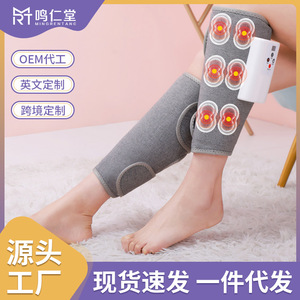 เครื่องนวดเข่าไฟฟ้าพร้อมการบำบัดด้วยอินฟราเรดแบบชาร์จ USB สำหรับบรรเทาอาการปวดข้อผู้ชายผู้หญิง - Product Image 4