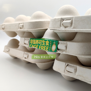 Barquettes à œufs en pulpe moulée biodégradable en canne à sucre, compostables, pour usage alimentaire - Product Image 5