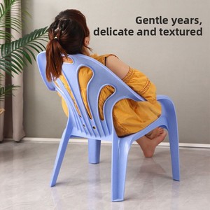Sillón reclinable <span class=keywords><strong>de</strong></span> playa con respaldo alto y brazos, <span class=keywords><strong>de</strong></span> plástico engrosado, diseño campestre francés, para uso doméstico, con pegamento termofusible - Product Image 5