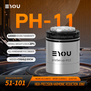 EYOU 24V 48V harmonik aktüatör PH11-101 fren ile Robot eklem modülü - Product Image 2