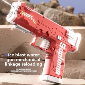 Pistolet à eau manuel pour enfants, jouet d'été pour garçons, petit pistolet à eau en plastique, explosion sonore, vente en gros, fabriqué en Chine, modèle 668 - Product Image 4