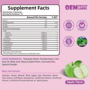 อาหารเสริมกัมมี่มีกรดอะมิโน9ชนิดที่จำเป็นสำหรับฟื้นฟูกล้ามเนื้อก่อนออกกำลังกาย - Product Image 2