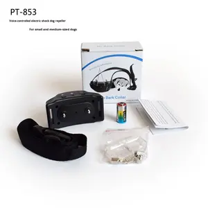 छोटे और बड़े कुत्तों के लिए स्वचालित इलेक्ट्रॉनिक छाल नियंत्रण कॉलर लागत प्रभावी एंटी-बार्क प्रशिक्षण उपकरण - Product Image 3