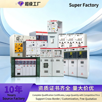 Armoire de commutation HONGBIAN XL-21 GGD LV, interrupteur d'entrée, compensation par condensateurs, construction métallique, indice de protection IP54, 200A